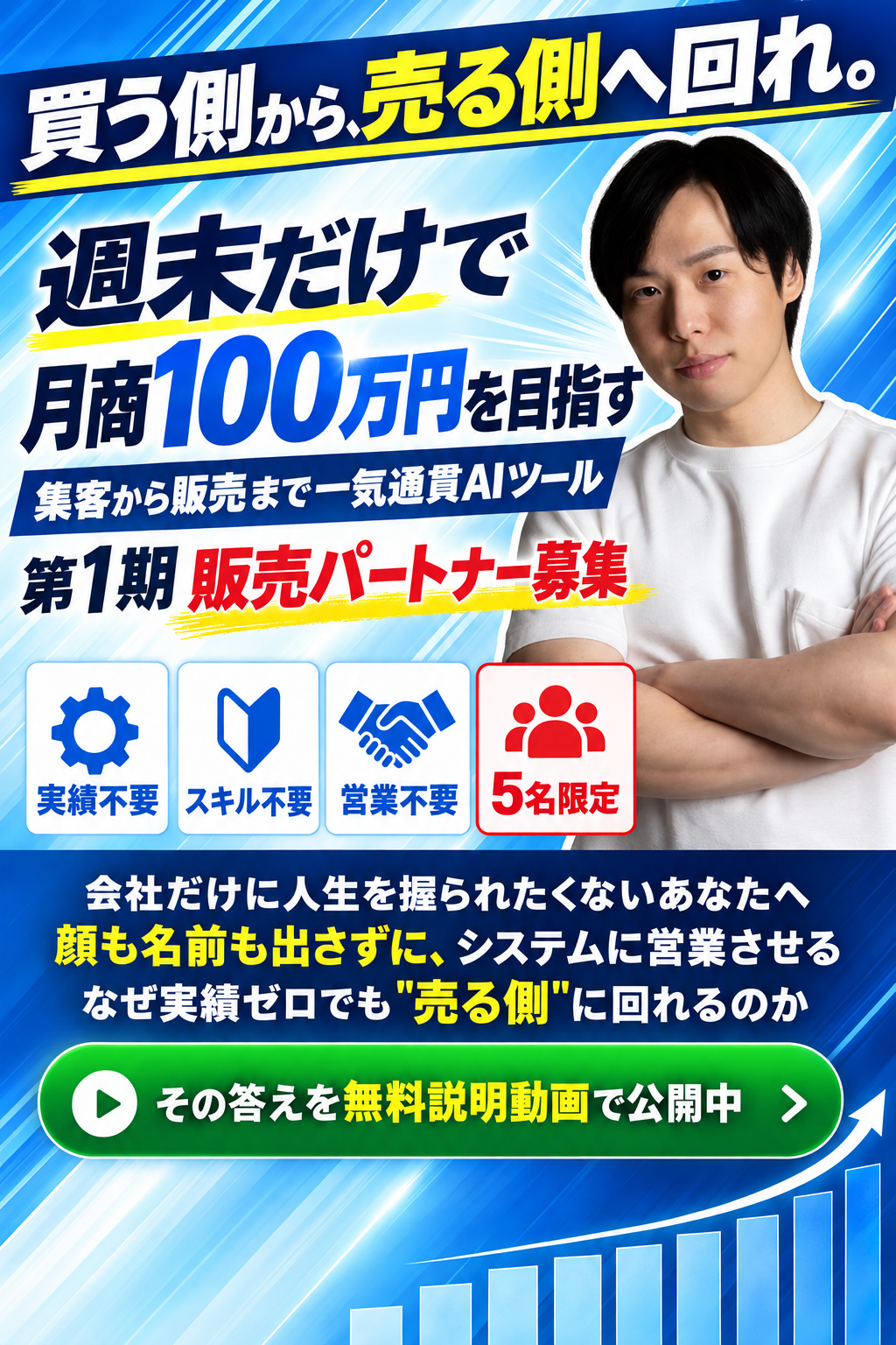 ヘッダー画像